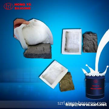 RTV-2 Silicone Rubber for Art Casting,silicone manufacturer
